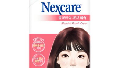 침패치 득템 후기! 효과 짱인 침패치 추천 & 꿀팁 대방출 ✨